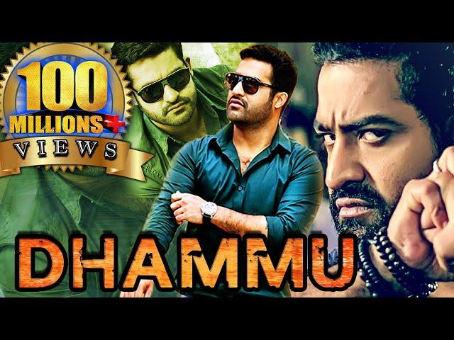 Dhammu (Dammu) Hindi Dubbed Full Movie | Jr. NTR, Trisha Krishnan, Karthika Nair, Brahmanandam