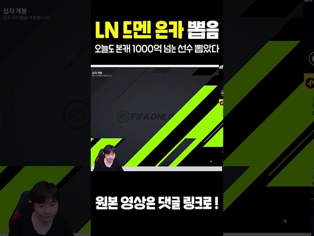 아니 여기서 이게 떠...?