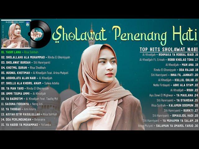 SHOLAWAT NABI MUHAMMAD SAW PENYEJUK HATI PENENANG PIKIRAN || LAGU SHOLAWAT NABI MERDU TERBARU 2022