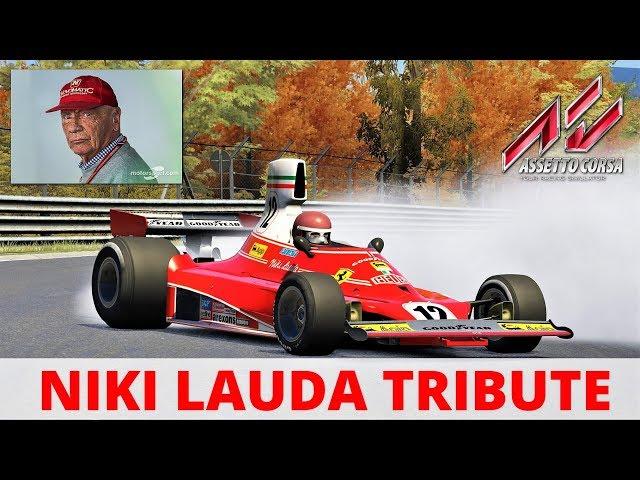 A Tribute To Niki Lauda