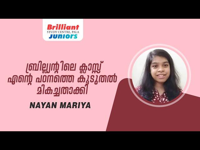 The classes at Brilliant made my study even better | Nayan Maria