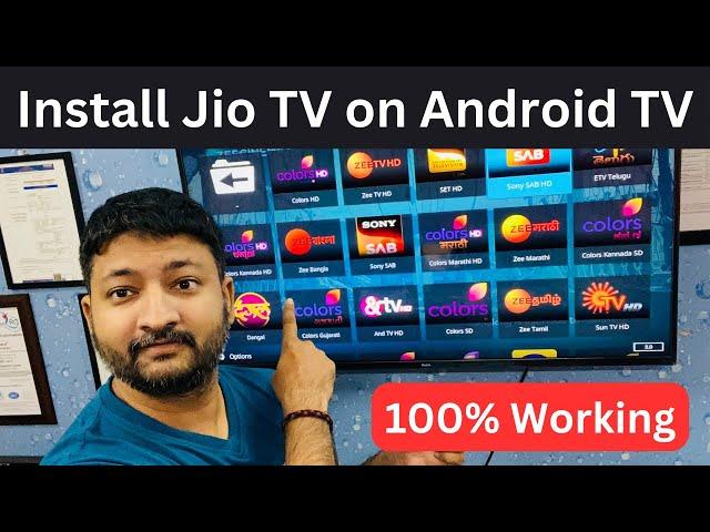 Install Jio TV App on Android TV | Jio Tv Smart Tv Me Kaise Chalaye | Install Jio TV