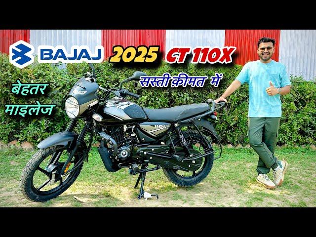 New Bajaj CT 110X 2025 Model, Price, Mileage Detailed Review | Better than Splendor Plus  ct 110 x