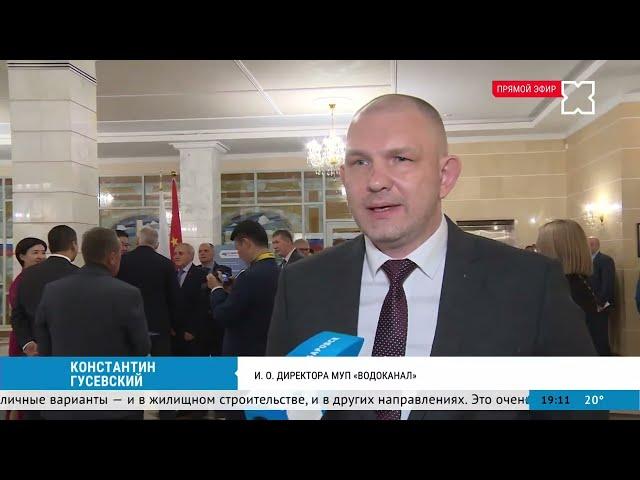 «Смотри Хабаровск» 27.09: лётчик-космонавт в ДВГУПС, металлоконструкции для БАМа и тяжёлая атлетика