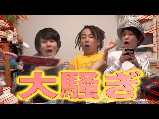 ジンギスカンSP!「暴露」＋「言い合い」でカオス状態！