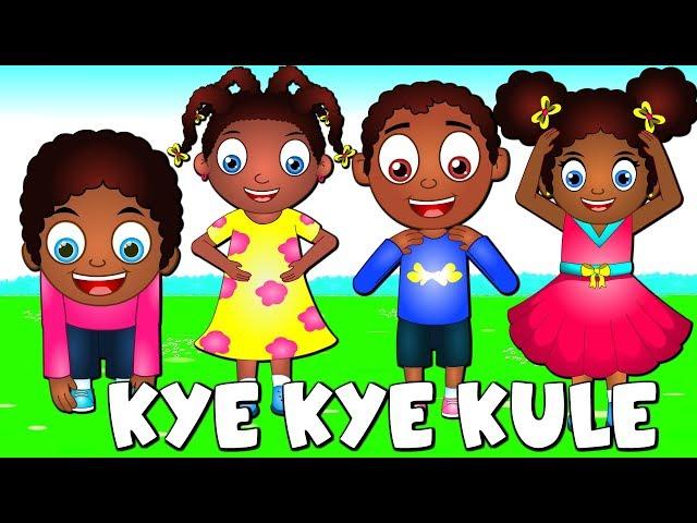 Twi Baby Song - Kye Kye Kule - Ghana Songs for Kids - Akan Rhymes