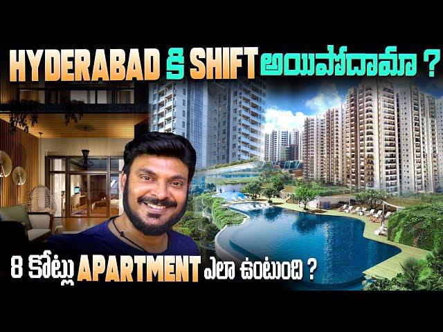 HYDERABAD కి SHIFT అయిపోదామా | 8Cr Rupees Apartment in Hyderabad | Ravi Telugu Traveller