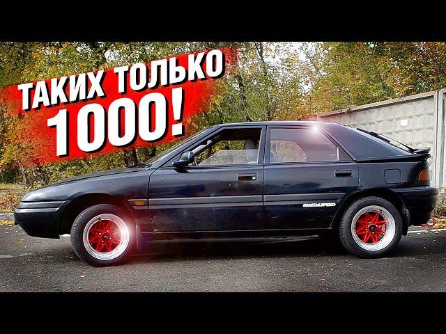 VALUABLE RARITY from MAZDA (323F, ASTINA, EUNOS 100) (english subtitles)