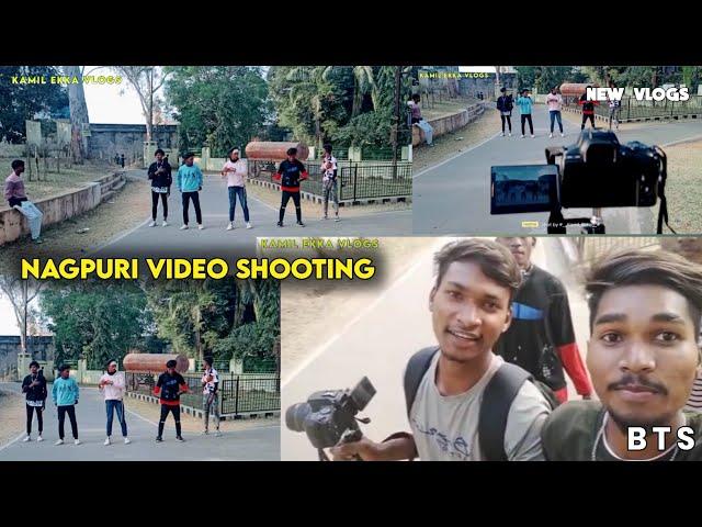 Pathlgaon Ki Ladki Song Video Meking || Nagpuri New Video Shooting 2023|| Kamil Ekka Vlogs