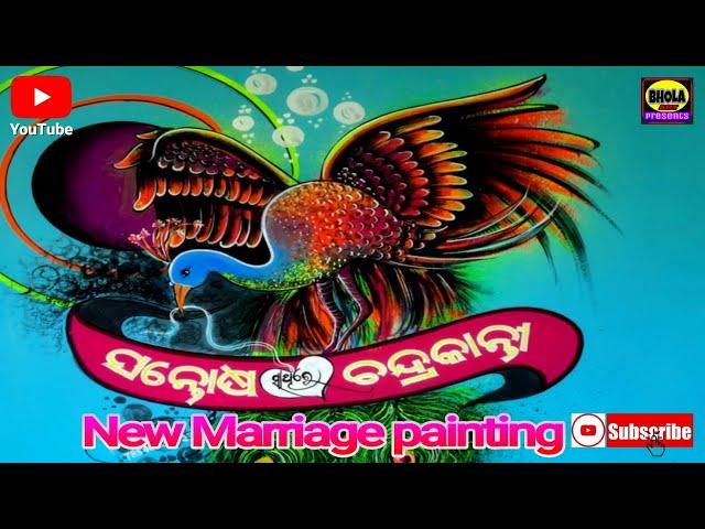 New Marriage Art 2023 ll Wedding Wall Painting