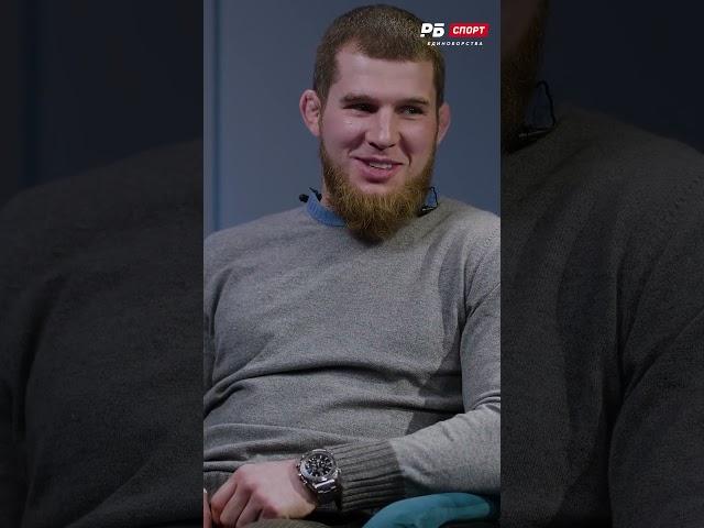 Юсуф Раисов: Хочу побороться с Чимаевым и Хабибом #mma #чимаев #хабиб #раисов #shorts