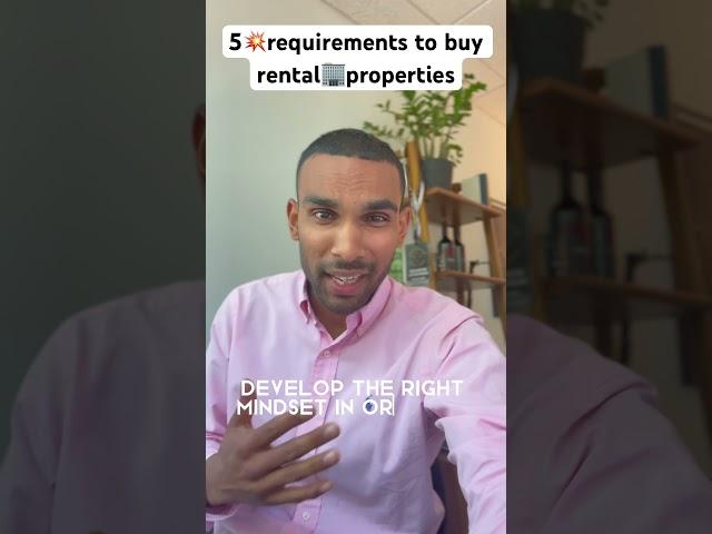 5requirements to buy a rental property#shorts #realestate #realestateinvesting #investing