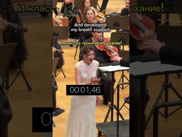 Такое может не каждый! #голос #opera #classicalmusic #soprano