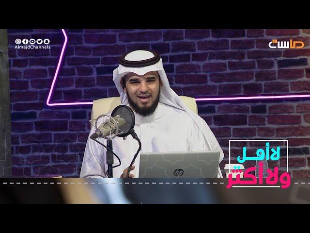 وأَنا أَنا، لا شيء آخر - عبدالله العنزي أبو أصيل