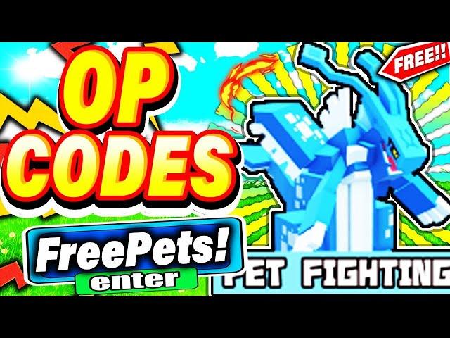 ALL NEW SECRET *CODES* IN ROBLOX PET FIGHTING SIMULATOR 2024 pet fighting simulator codes