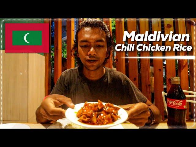 $4 Maldivian Chili Chicken Rice - Hulhumale, Maldives 