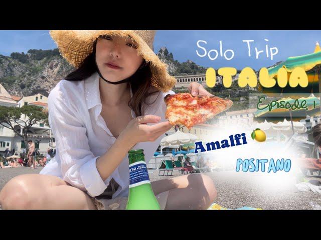 [SUB] 이탈리아 Vlog | 1탄 아말피, 포지타노 여자 혼자 여행 (이렇게만 안 하면 된다 ver.) Solo Trip Italy | Ep.1 Amalfi, Positano