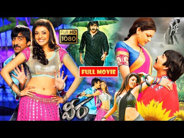 Ravi Teja Telugu Blockbuster FULL HD Action Comedy Drama Movie || Kotha Cinemalu