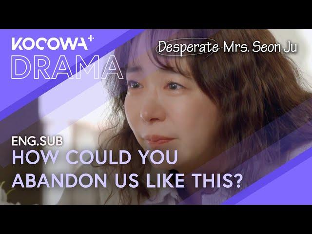 My Husbands Asks Me For A Divorce To Go With His Lover!  | Desperate Mrs. Seon Ju EP19 | KOCOWA+