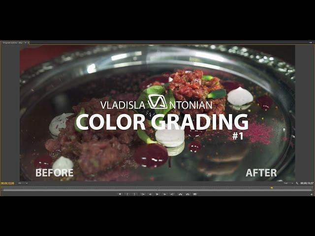 Color Grading • by Vladislav Antonian • #1