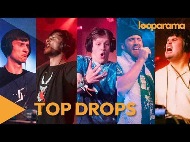 TOP DROPS  | COMPILATION | LOOPSTATION EDITION | LOOPARAMA BEATBOX FESTIVAL 2024 