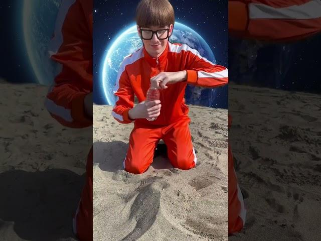 Sand bowl on the moon