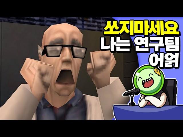  에이바이오틱 팩터 | 심플한 영상 리뷰