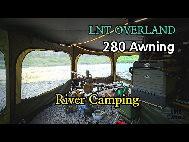 강변 캠핑.LNT OVERLAND 280 AWNING