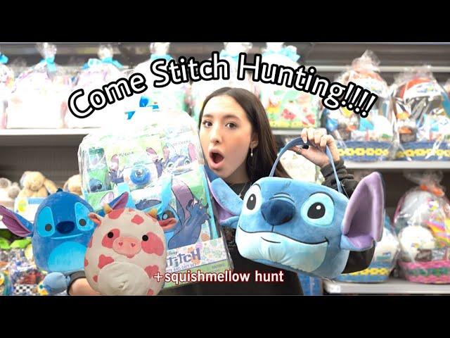 COME STITCH HUNTING WITH ME!!! SQUISHMELLOW HUNTING!!!! | Autumn Monique