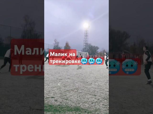 #music #футбол #фнл #football #арсеналтула