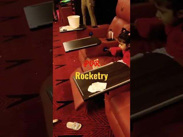 pvr