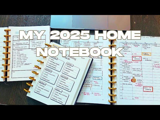 My 2025 Home Notebook #homemanagement #homenotebook