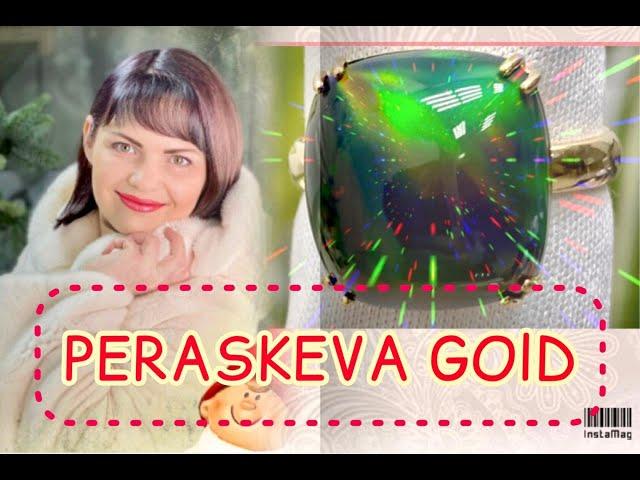 PERASKEVA️GOLDОпал Арлекинв золотеЭиопские опалыТанзанитФамильные ДрагоценностиШедевры