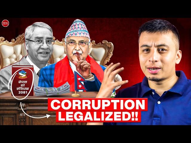 New Law To Legalize Corruption In Nepal || Phone Numbers of MPs