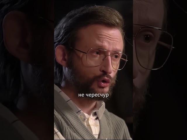Переноска детей. Станислав Дробышевский \\  #дробышевский #шортс #наука  #история #саморазвитие
