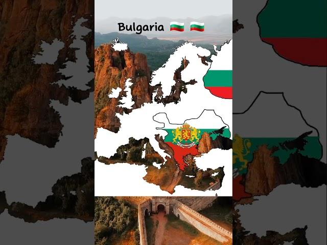 All land ever owned by Bulgaria