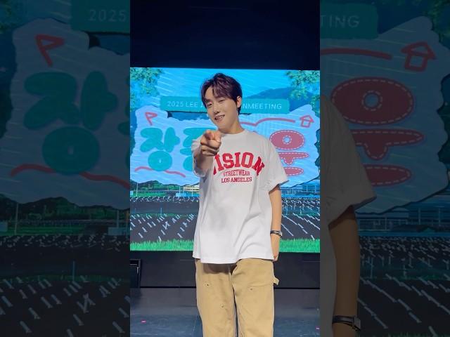 Down Down 담다디! #담다디_Challenge #GoldenChild #골든차일드