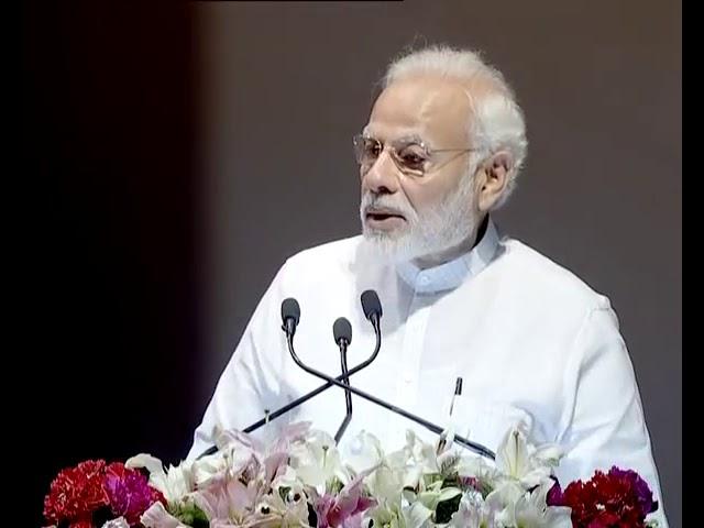 Narendra Modi's speech at Foundation Ceremony