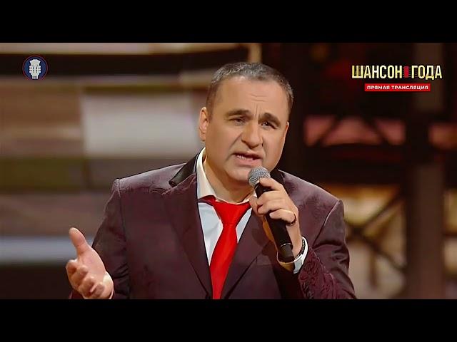 Группа Сентябрь – «Не проходите мимо (Женщина курит на лавочке)» (Шансон Года 2024)