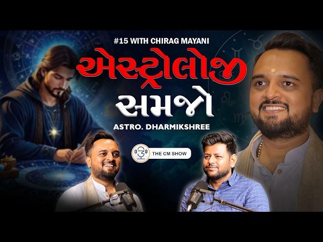 2024 Election Prediction, Astrologer,  - DharmikShree | TCS 15 | ગુજરાતી