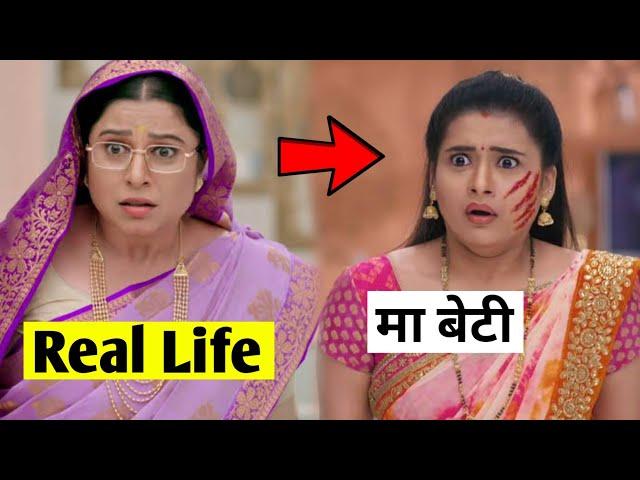 Kunti Devi ( kya hal mr panchal serial ) Real Family | kanchan gupta real life | kanchan lifestyle