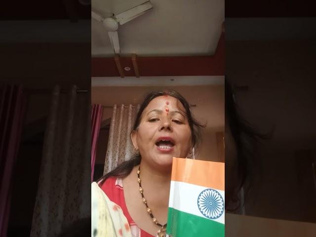 Happy Independent day music by kamla nitwal