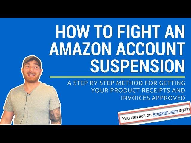 How to Fight an Amazon Account Suspension (Validating Purchases)