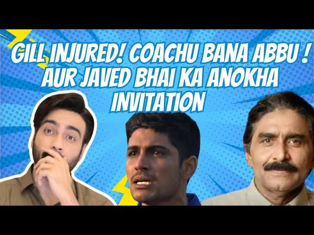 A Jao India bus Marr hi to jao gay ? Gill Coachu Aur Pakistani Coaches | ep 476