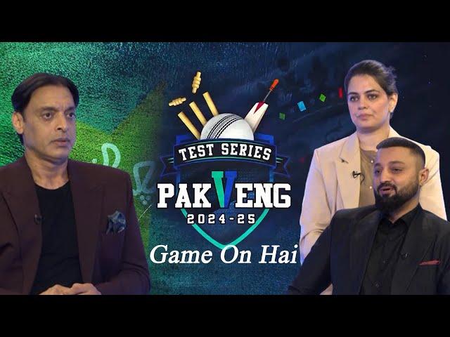 Game On Hai | Post Match Analysis | Pak Vs Eng 2024 | 1st Test Day 5 | PTV SPORTS