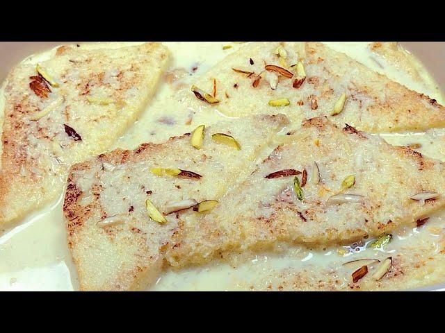 Shahi Tukray Recipe | Instant Shahi Tukra | Original Shahi Tudka | Shahi Tukre by Cook with Farooq