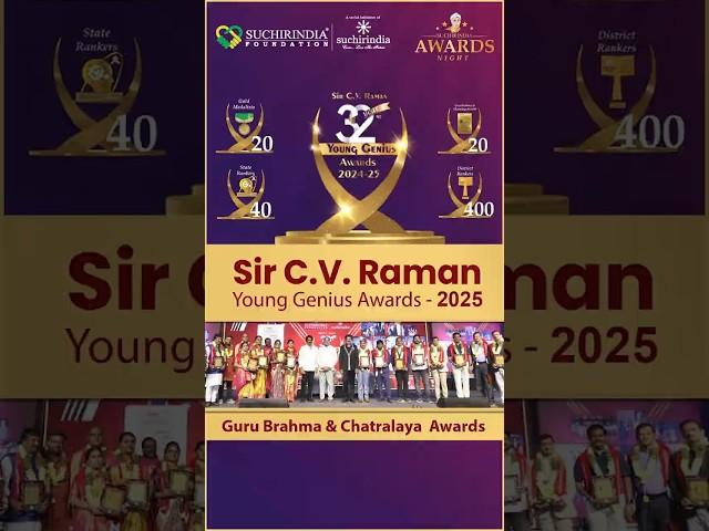 Sir CV Raman Young Genius Awards Celebration 2025 #SuchirindiaFoundation #liondrkiron #shorts #event