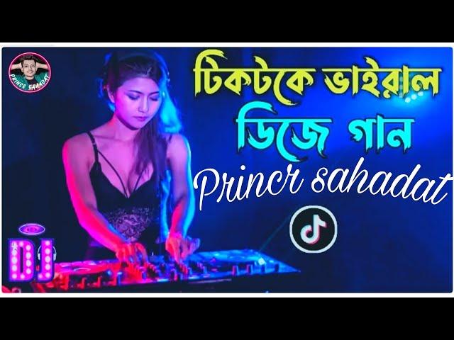 Bala Nacho to Dekhi Dj | বালা নাচো তো দেখি ডিজে | Sahadat Chand Dj Remix | Roshni | Jakanaka dj