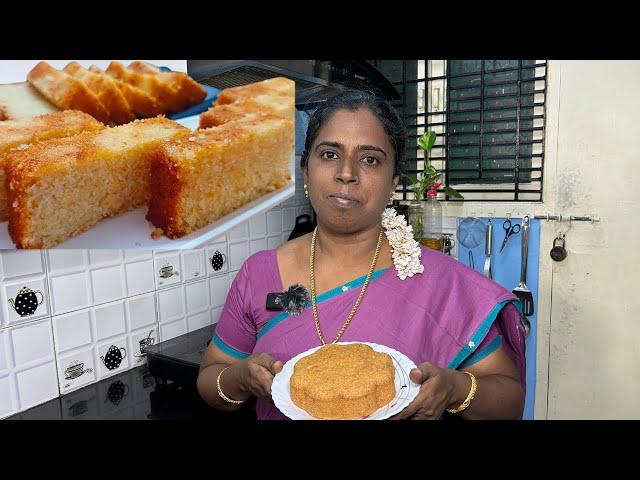 Taste Vera Level, New Year Cake Soft & Tasty | Cake Recipe