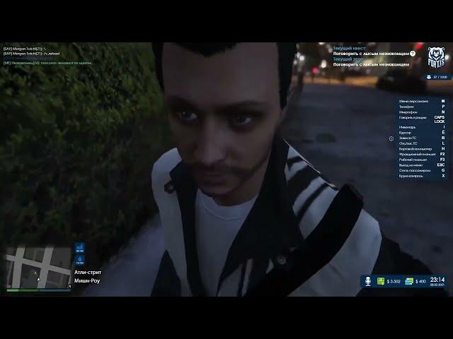 GTA 5 RP и Havokado (KAKTOOS_)